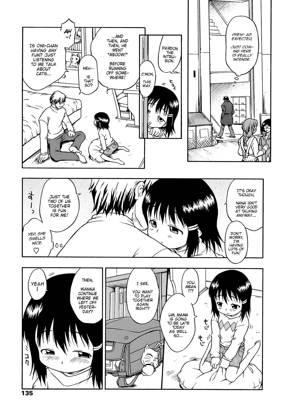 Aa! Little Flower Chapter 1000 Page 132